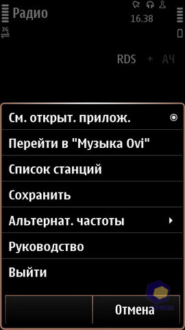  Nokia X7