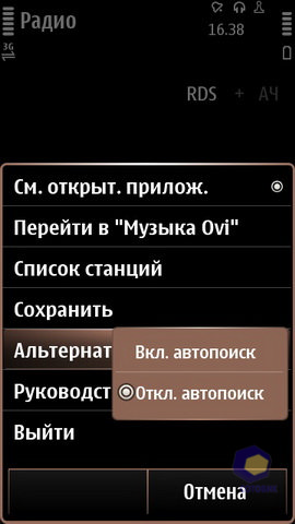  Nokia X7