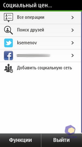  Nokia X7