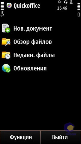  Nokia X7