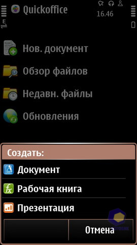  Nokia X7