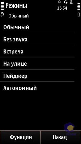  Nokia X7