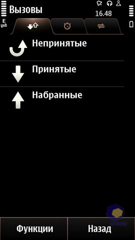  Nokia X7