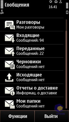  Nokia X7