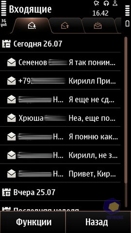  Nokia X7