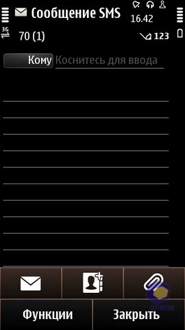  Nokia X7