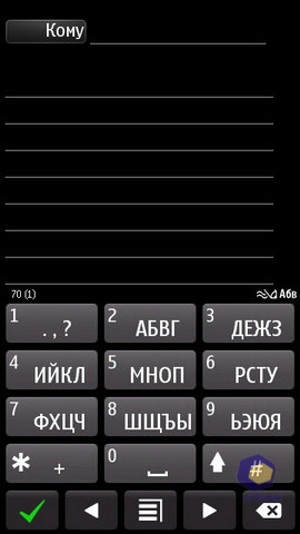  Nokia X7