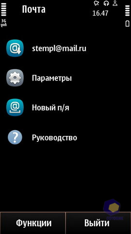  Nokia X7
