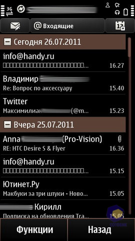  Nokia X7