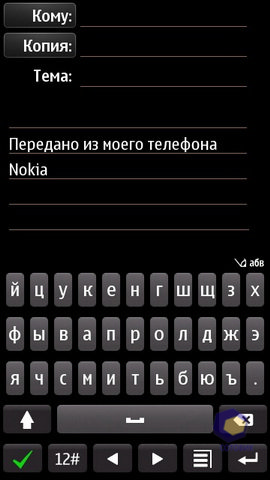  Nokia X7