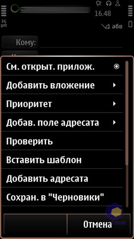  Nokia X7
