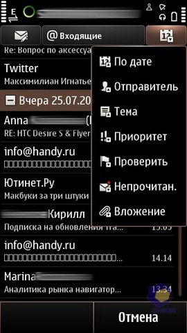  Nokia X7