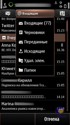  Nokia X7