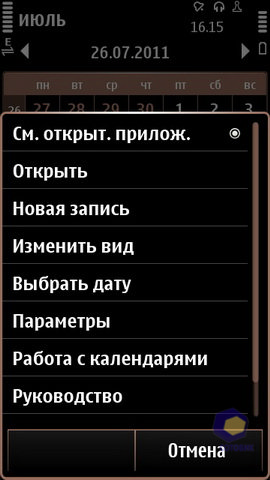  Nokia X7