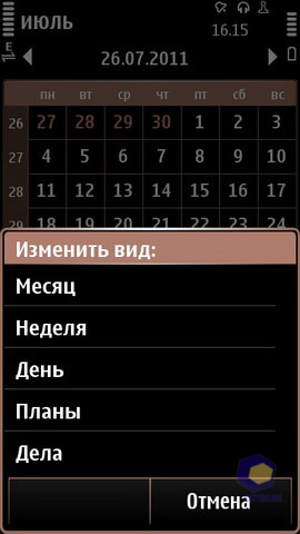  Nokia X7