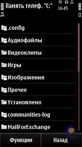  Nokia X7