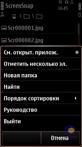  Nokia X7