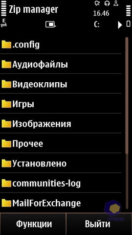  Nokia X7