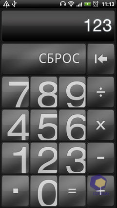 ��������� HTC Sensation