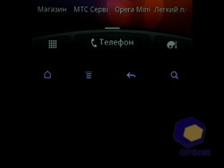 ���������� HTC Sensation