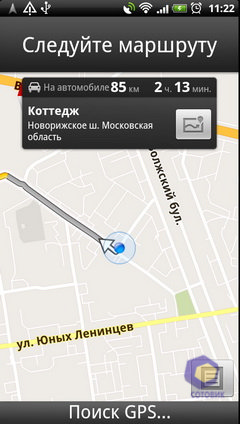 ��������� HTC Sensation
