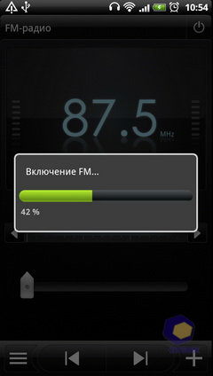 ��������� HTC Sensation