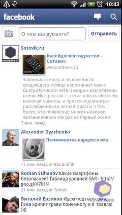 ��������� HTC Sensation