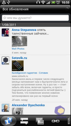 ��������� HTC Sensation