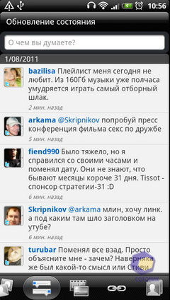 ��������� HTC Sensation