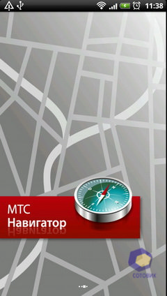 ��������� HTC Sensation