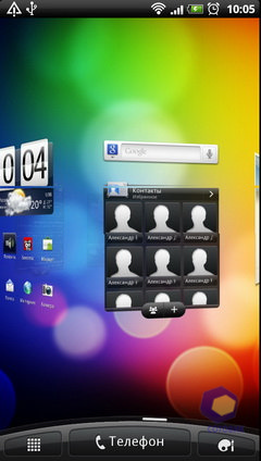 ��������� HTC Sensation