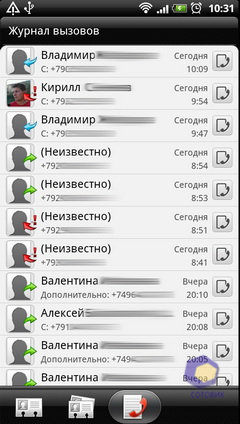 ��������� HTC Sensation