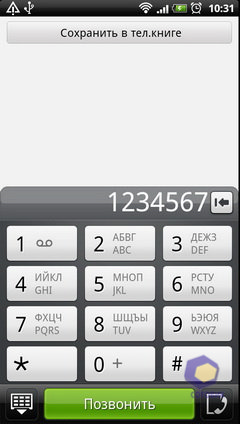 ��������� HTC Sensation