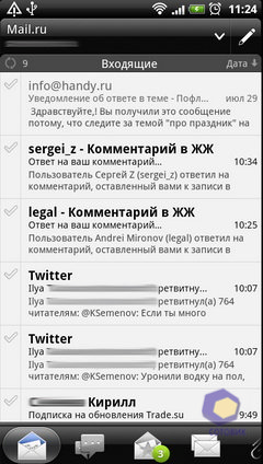 ��������� HTC Sensation