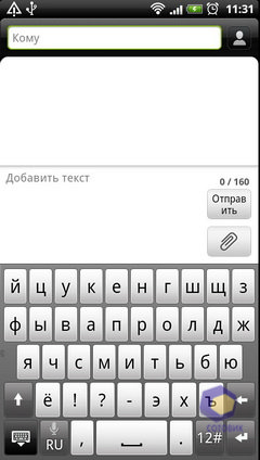 ��������� HTC Sensation