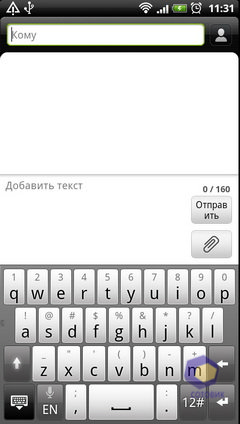 ��������� HTC Sensation