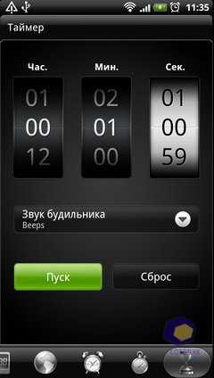 ��������� HTC Sensation
