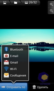  Samsung i9100