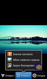  Samsung i9100