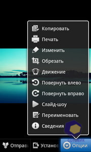  Samsung i9100