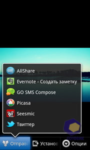  Samsung i9100