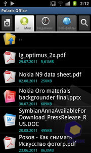  Samsung i9100