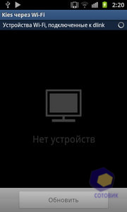  Samsung i9100