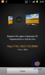  Samsung i9100