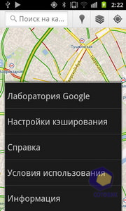  Samsung i9100