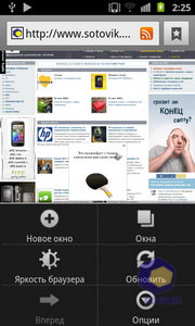  Samsung i9100