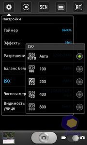  Samsung i9100