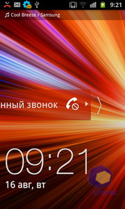  Samsung i9100