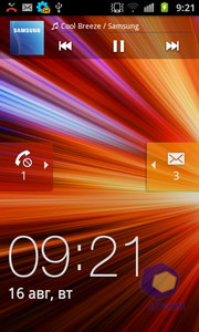  Samsung i9100