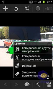  Samsung i9100
